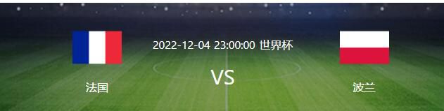 2023.2.18：美国对冲基金埃利奥特提出投资曼联。